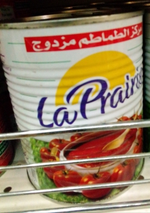 TOMATE  CONCENTRÉE LA PRAIRIE -800G