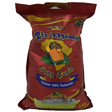 RIZ MEME LONG GRAIN 5KG